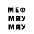 МЕТАДОН кристалл Saulet Serzhanov