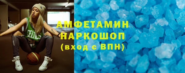 меф Переславль-Залесский