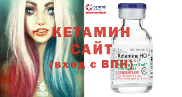 меф Переславль-Залесский