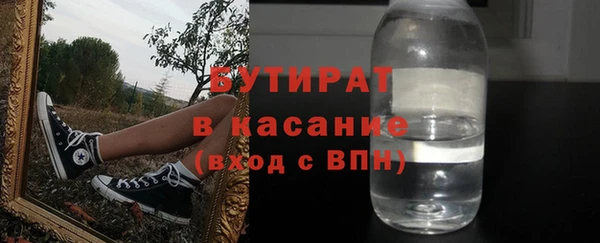 индика Абдулино