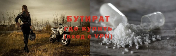 индика Абдулино