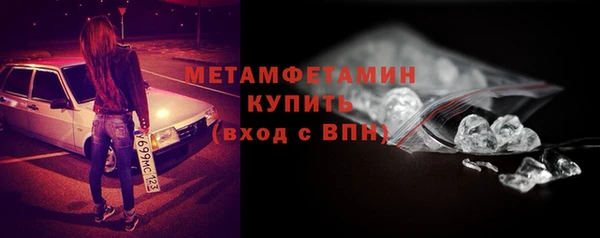 метадон Пересвет
