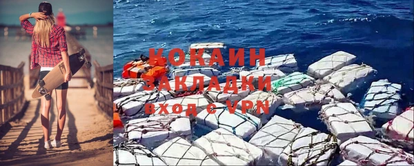 меф Переславль-Залесский