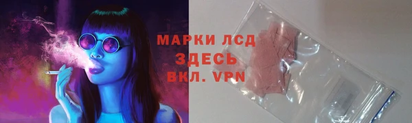 метадон Пересвет