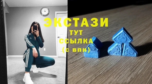 метадон Пересвет