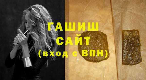 индика Абдулино