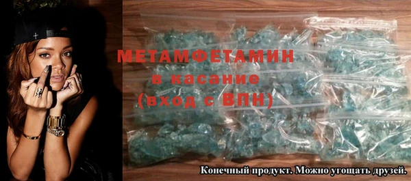 меф Переславль-Залесский