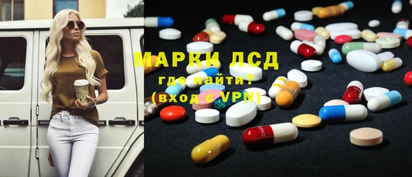 меф Переславль-Залесский