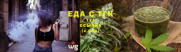 метадон Пересвет