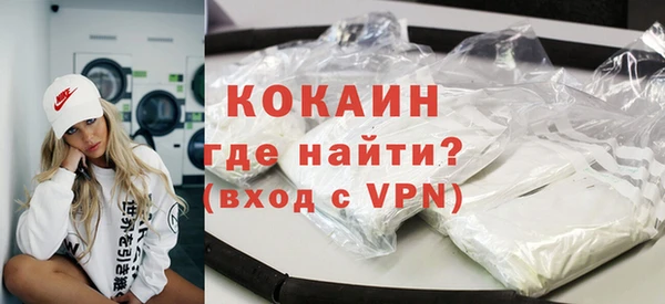 метадон Пересвет