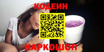 мдма Ставрополь