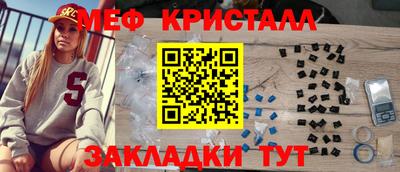 не бодяженный Старая Купавна