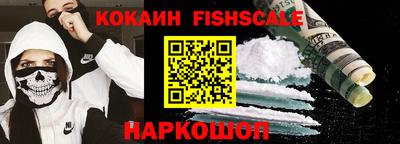 альфа пвп Среднеуральск