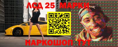 не бодяженный Старая Купавна