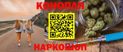 альфа пвп Среднеуральск