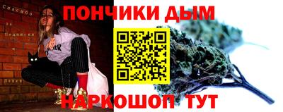 альфа пвп Среднеуральск