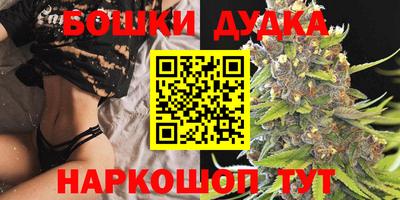 альфа пвп Среднеуральск