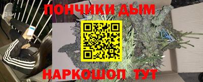 альфа пвп Среднеуральск