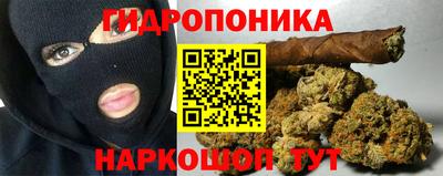 мдма Ставрополь