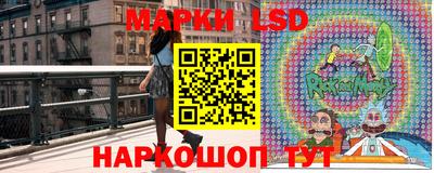 альфа пвп Среднеуральск