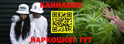 не бодяженный Старая Купавна