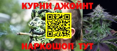 мдма Ставрополь