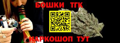 не бодяженный Старая Купавна