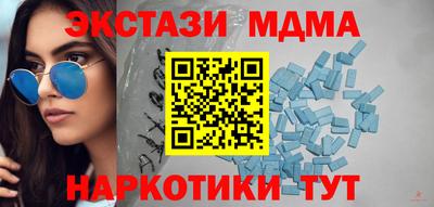 не бодяженный Старая Купавна