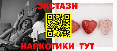 не бодяженный Старая Купавна