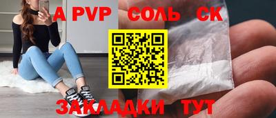 не бодяженный Старая Купавна