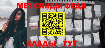 альфа пвп Среднеуральск