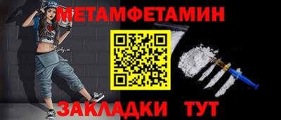 не бодяженный Старая Купавна