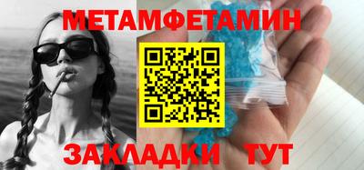 прущая мука Чапаевск