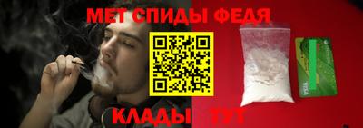 не бодяженный Старая Купавна