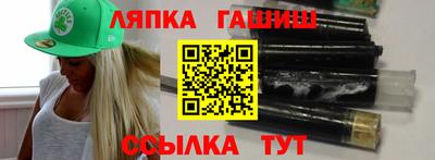 мдма Ставрополь