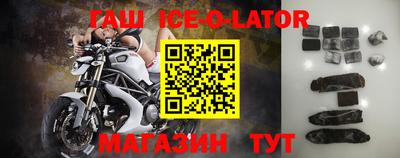 не бодяженный Старая Купавна