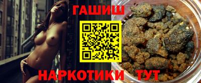 не бодяженный Старая Купавна