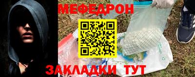 не бодяженный Старая Купавна