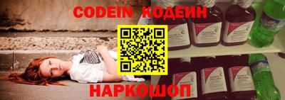 не бодяженный Старая Купавна