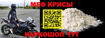 альфа пвп Среднеуральск