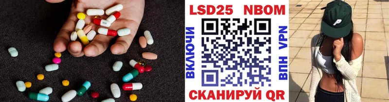 где можно купить наркотик  Новотроицк  ЛСД экстази ecstasy 